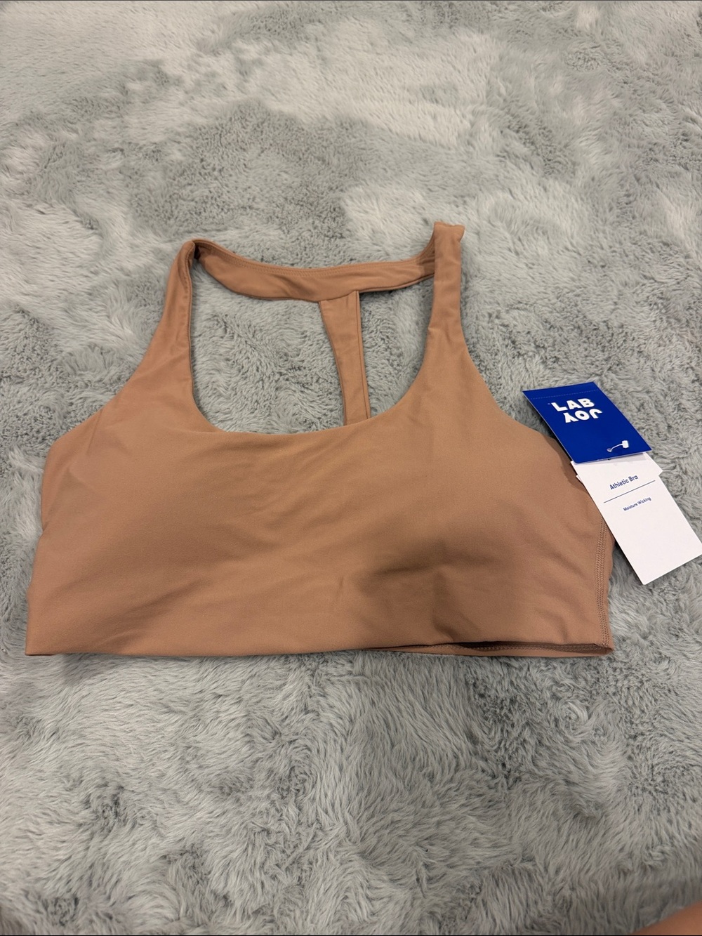 Nude T-Back Sports Bra Large
